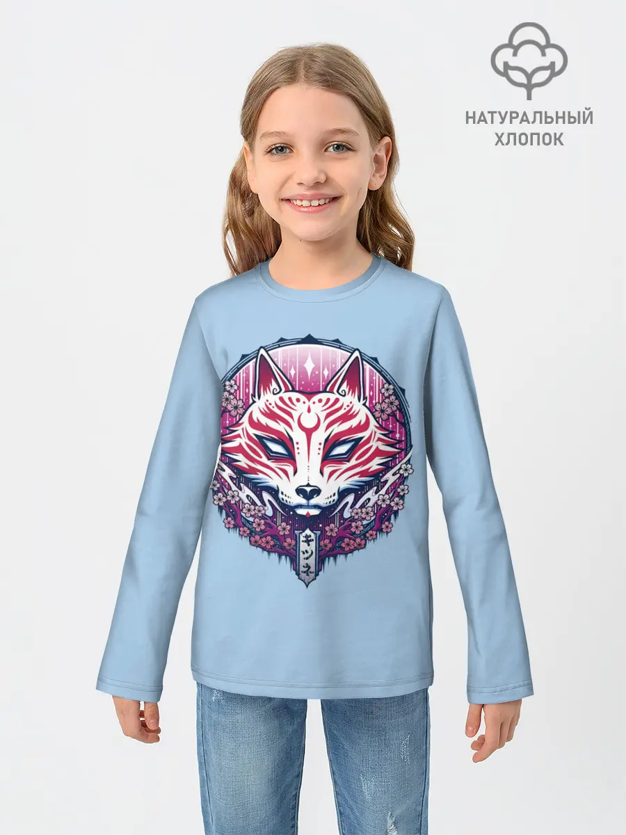 Детский лонгслив / Киса | Сакура