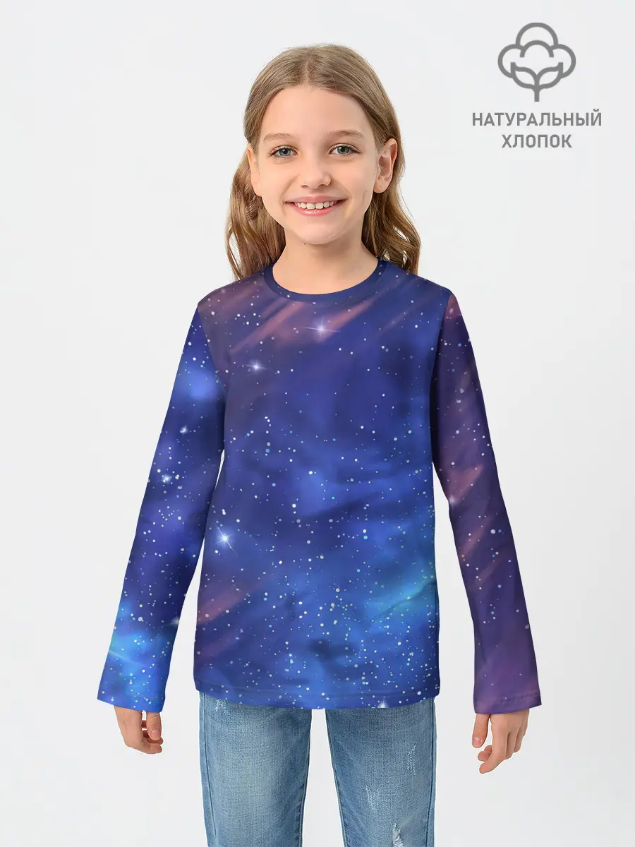 Детский лонгслив / Звёздное небо
