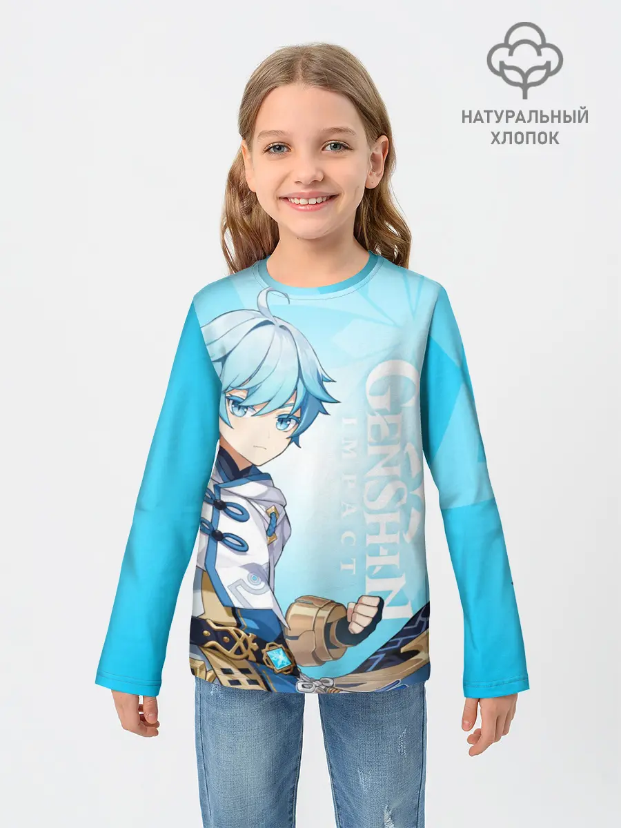 Детский лонгслив / GENSHIN IMPACT, ЧЖУН ЮНЬ