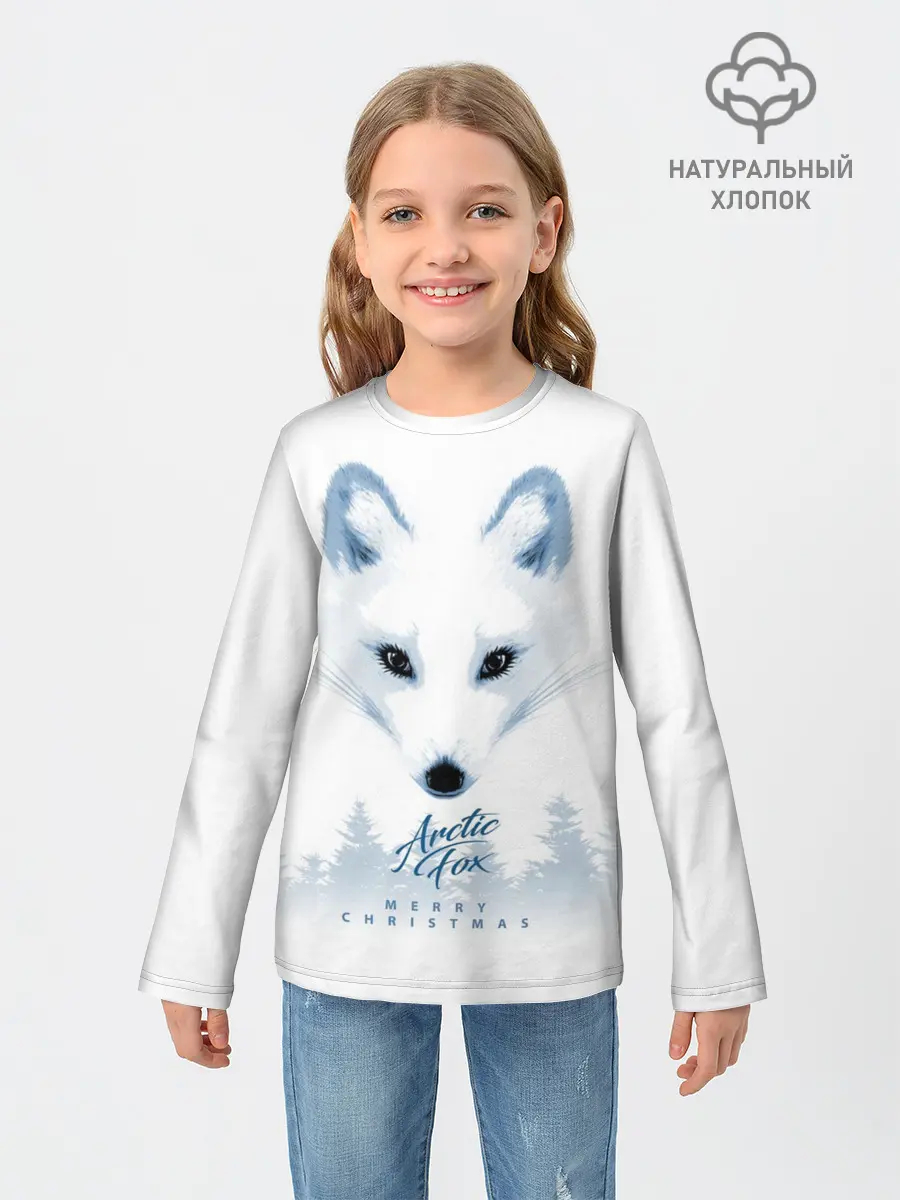 Детский лонгслив / Полярная Лиса