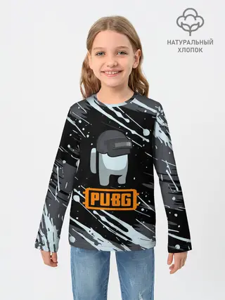 Детский лонгслив / Battle Royale - PUBG.