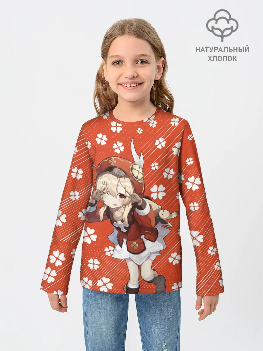 Детский лонгслив / GENSHIN IMPACT