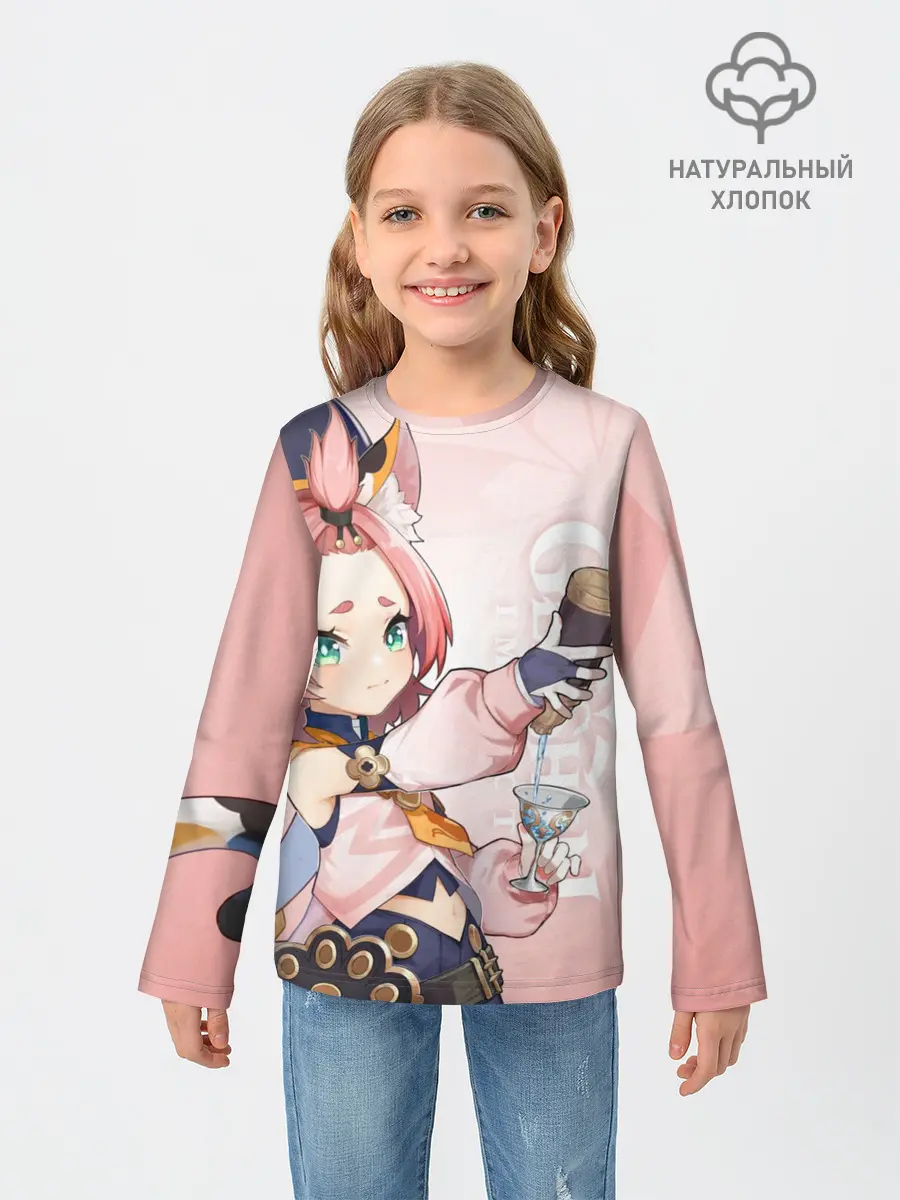 Детский лонгслив / GENSHIN IMPACT, ДИОНА
