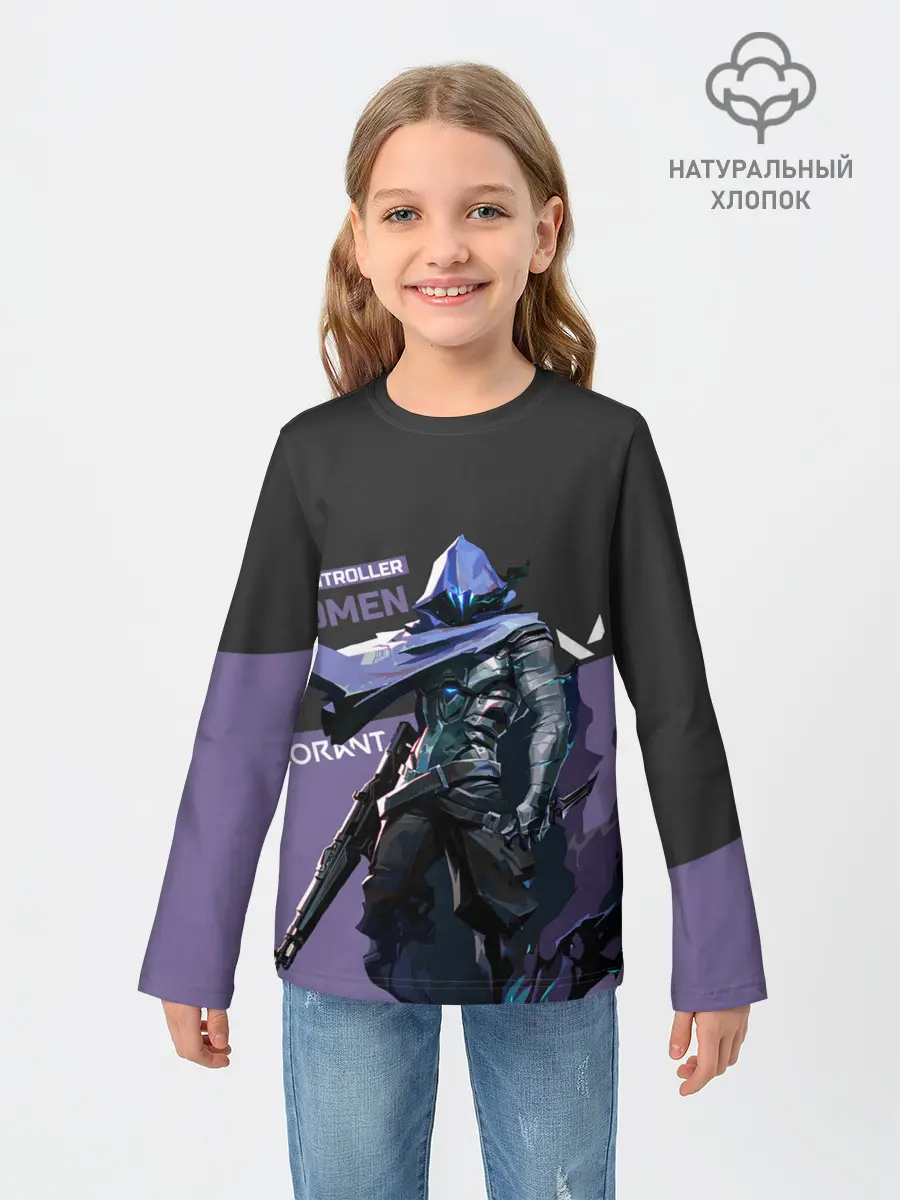 Детский лонгслив / Valorant - Omen
