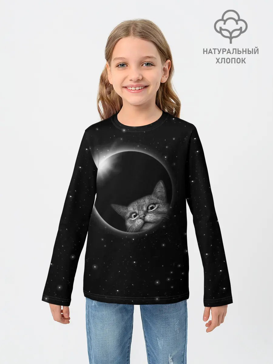 Детский лонгслив / Кот в Космосе