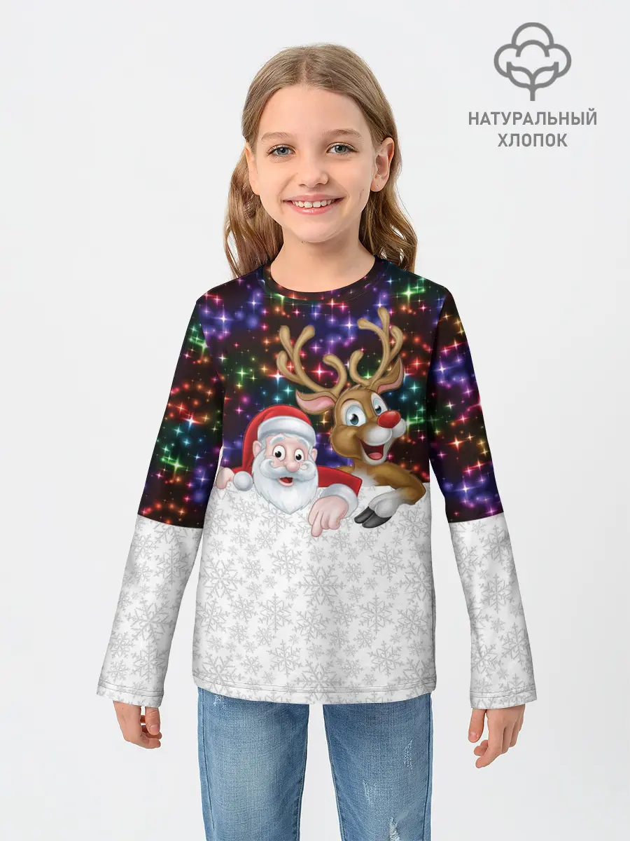 Детский лонгслив / Новый Год