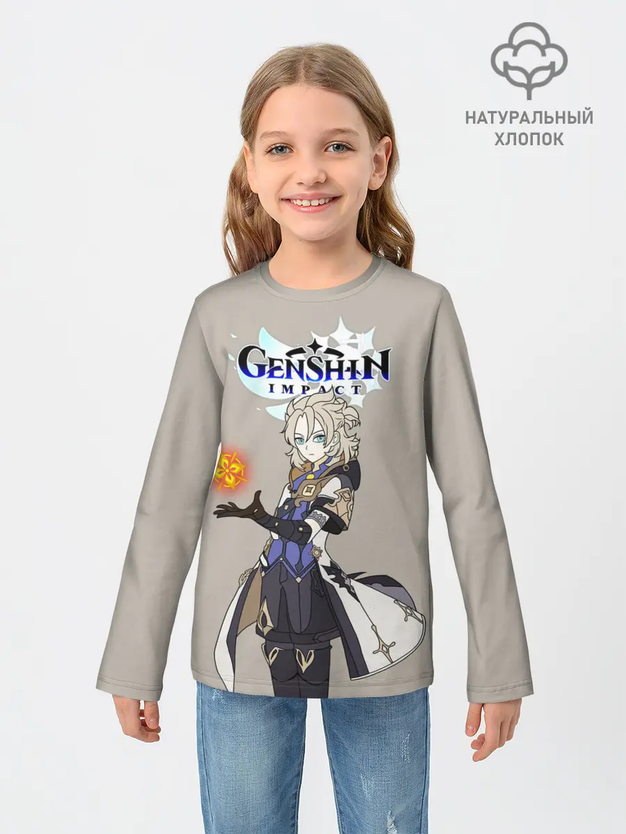 Детский лонгслив / Genshin impact/Альбедо