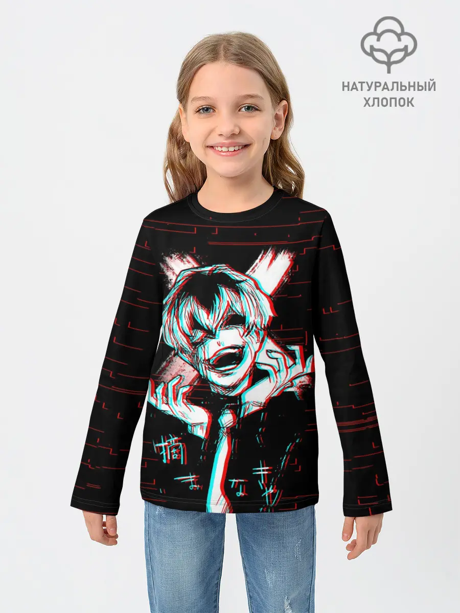 Детский лонгслив / The madness of Ken