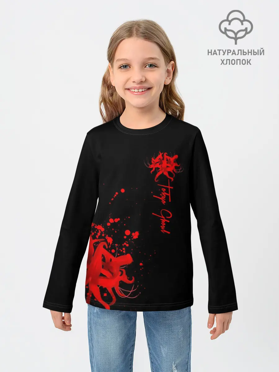 Детский лонгслив / Tokyo Ghoul