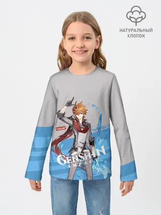 Детский лонгслив / Genshin Impact - Tartaglia