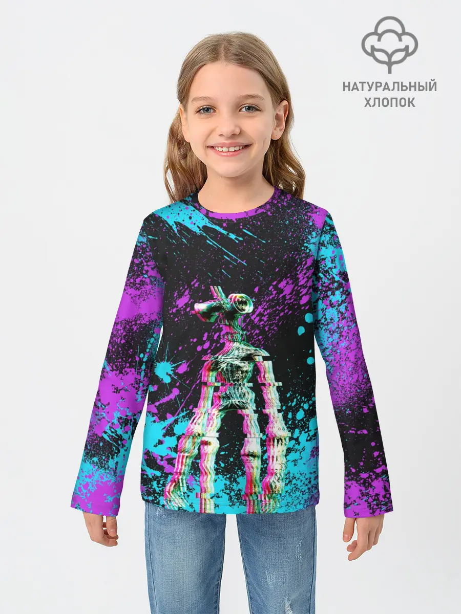 Детский лонгслив / Siren Head - Ultra Glitch