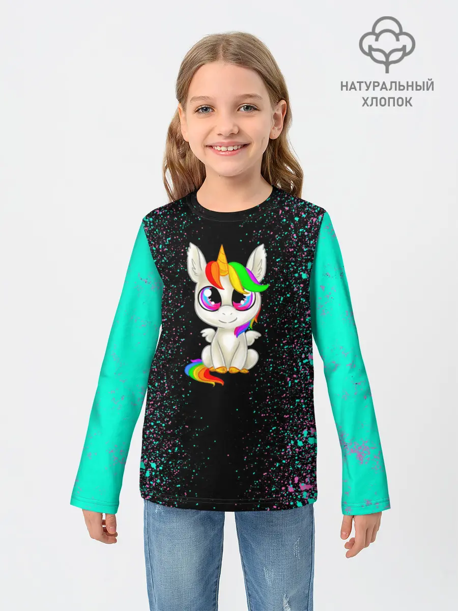 Детский лонгслив / Единорог