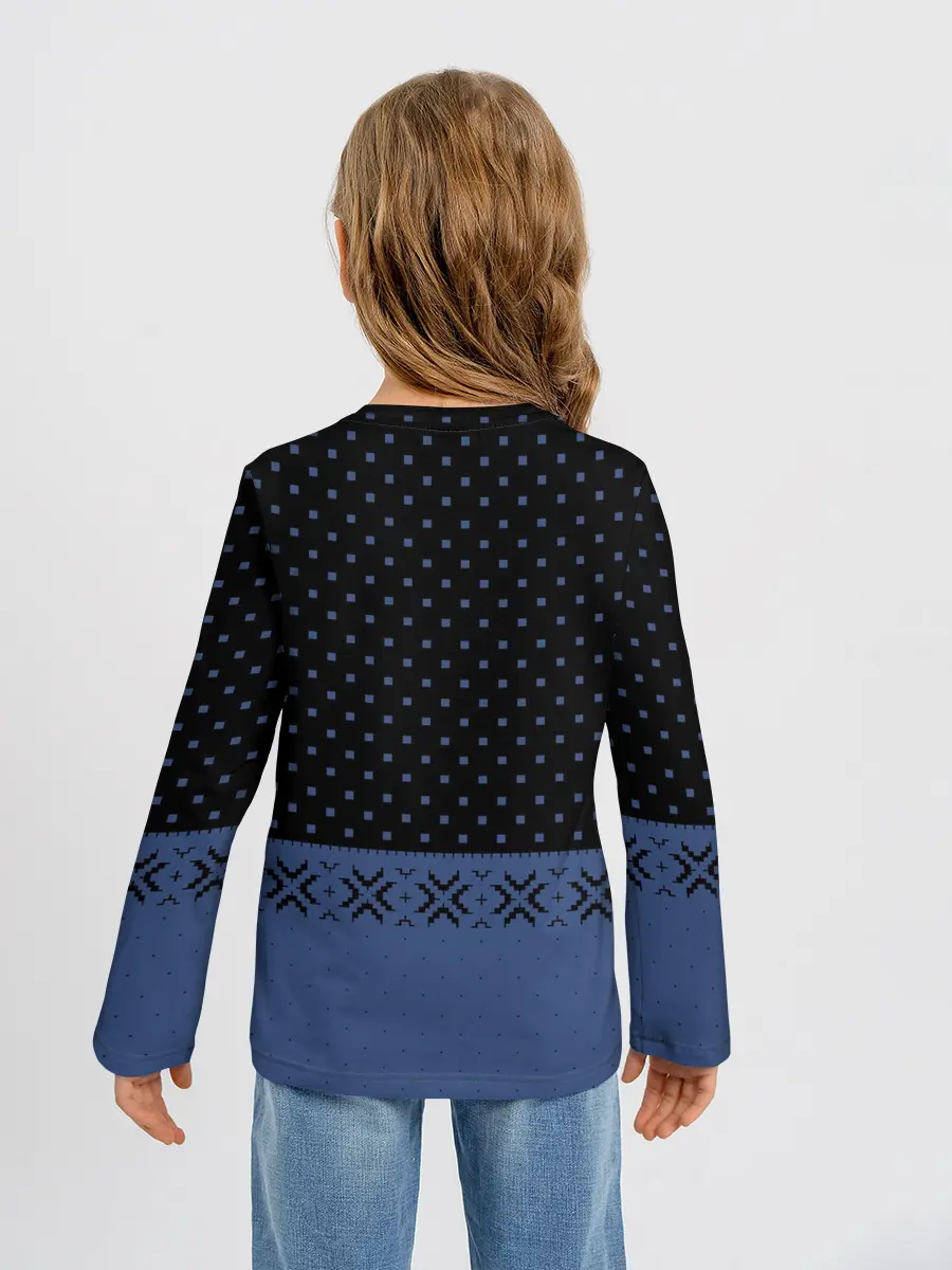 Детский лонгслив / Не Быкуй!