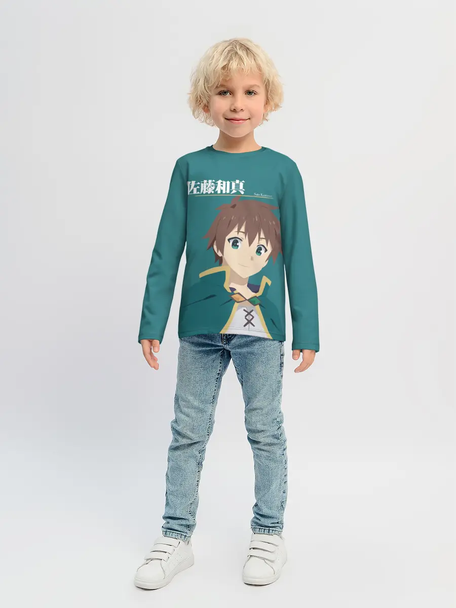 Детский лонгслив / Satou Kazuma