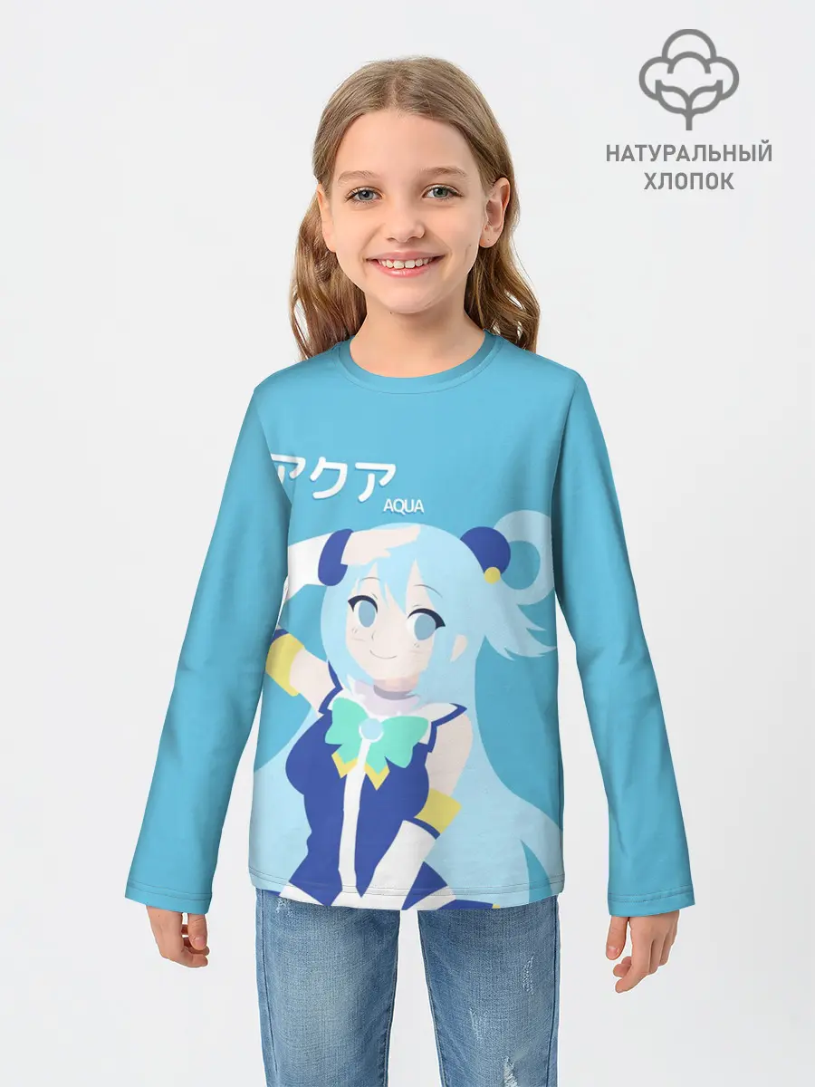 Детский лонгслив / коносуба аква лого