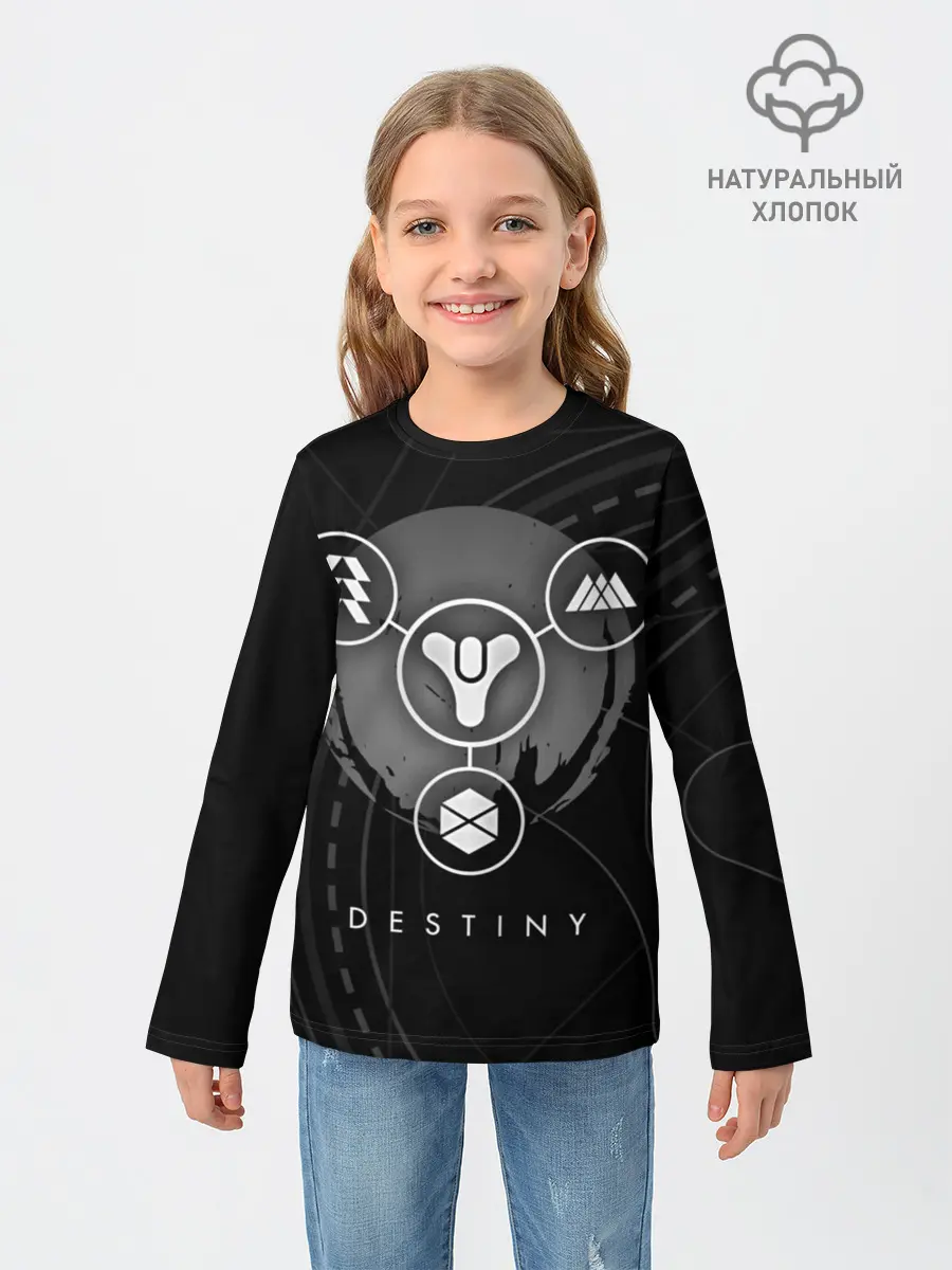 Детский лонгслив / DESTINY