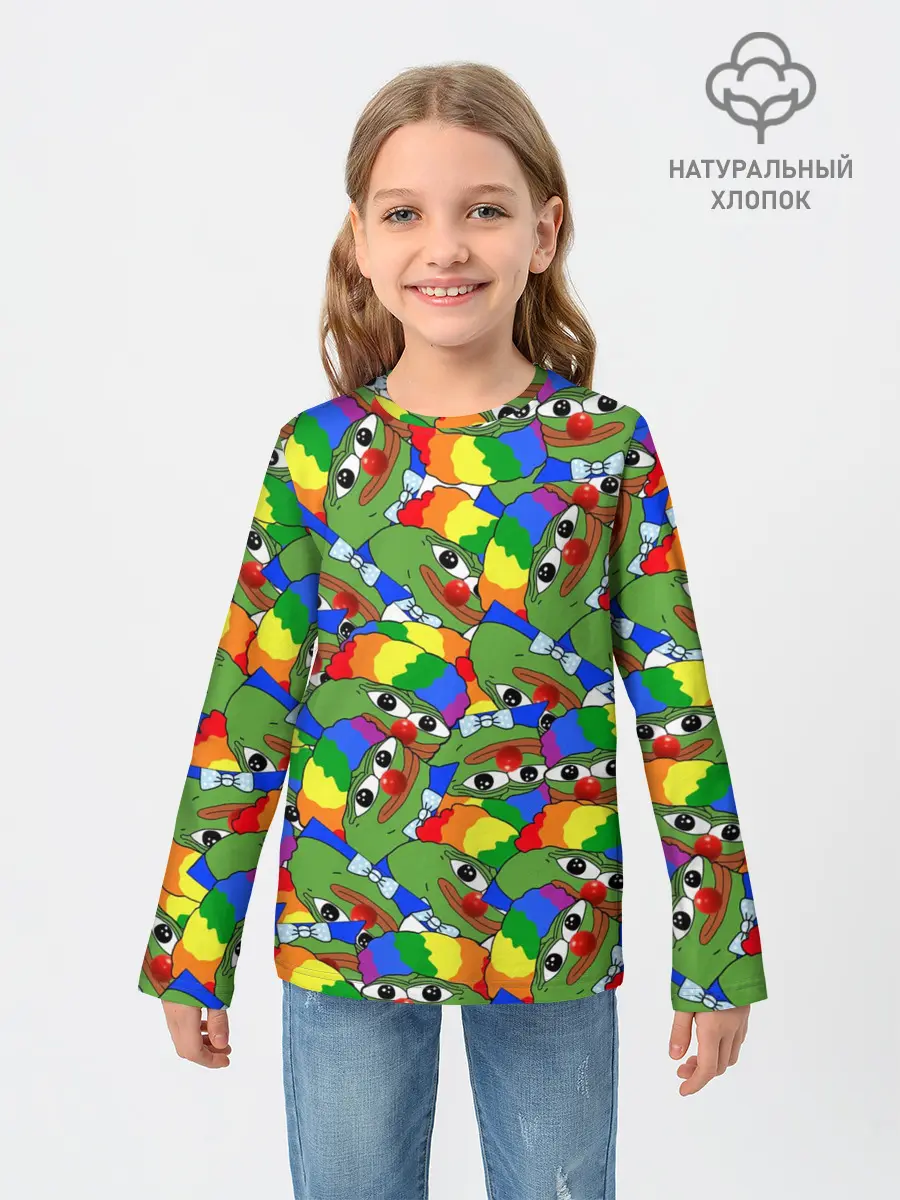Детский лонгслив / ПЕПЕ КЛОУН