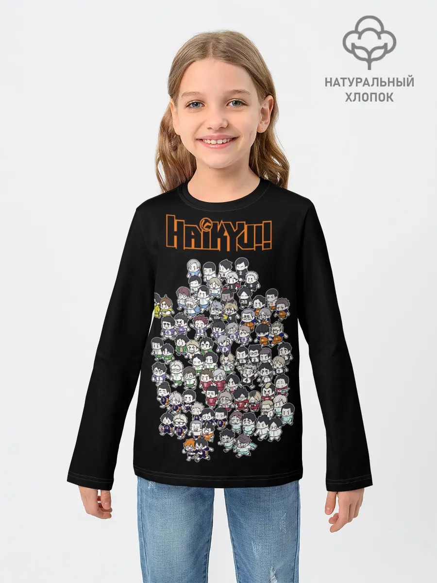 Детский лонгслив / Haikyuu Haikyu Чиби
