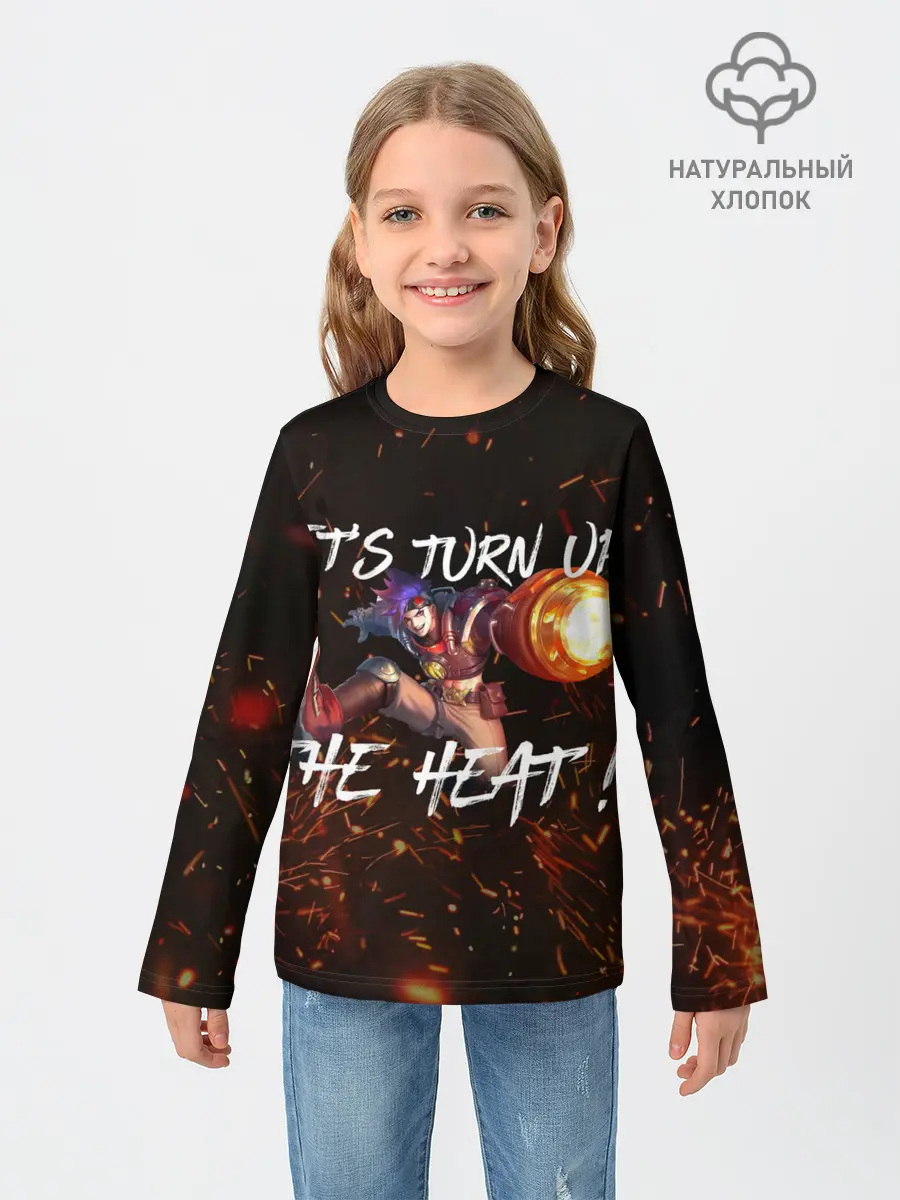 Детский лонгслив / X borg Mobile Legends