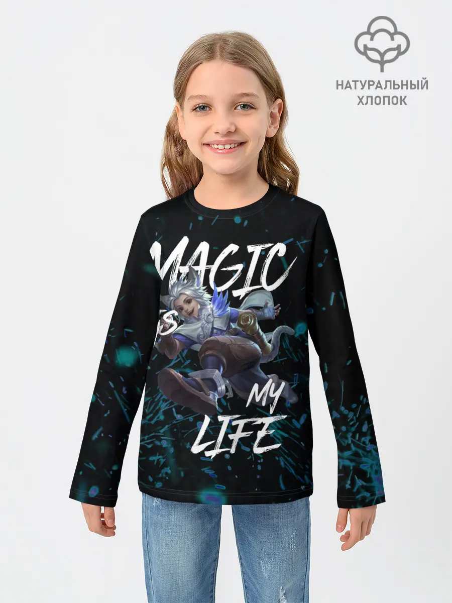 Детский лонгслив / Harith Mobile Legends