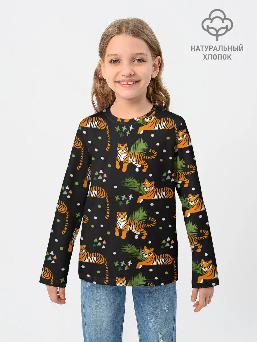 Детский лонгслив / Tigers | Тигровый Паттерн