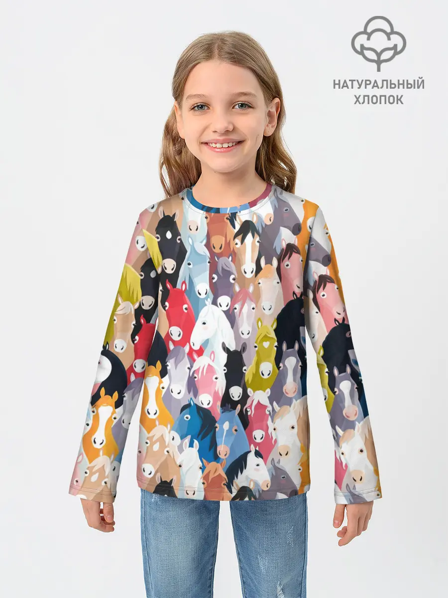 Детский лонгслив / цветные лошади