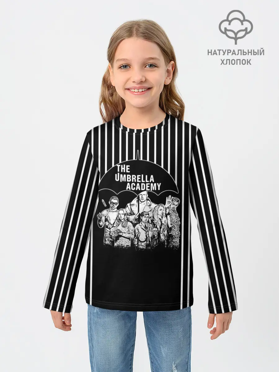 Детский лонгслив / umbrella academy