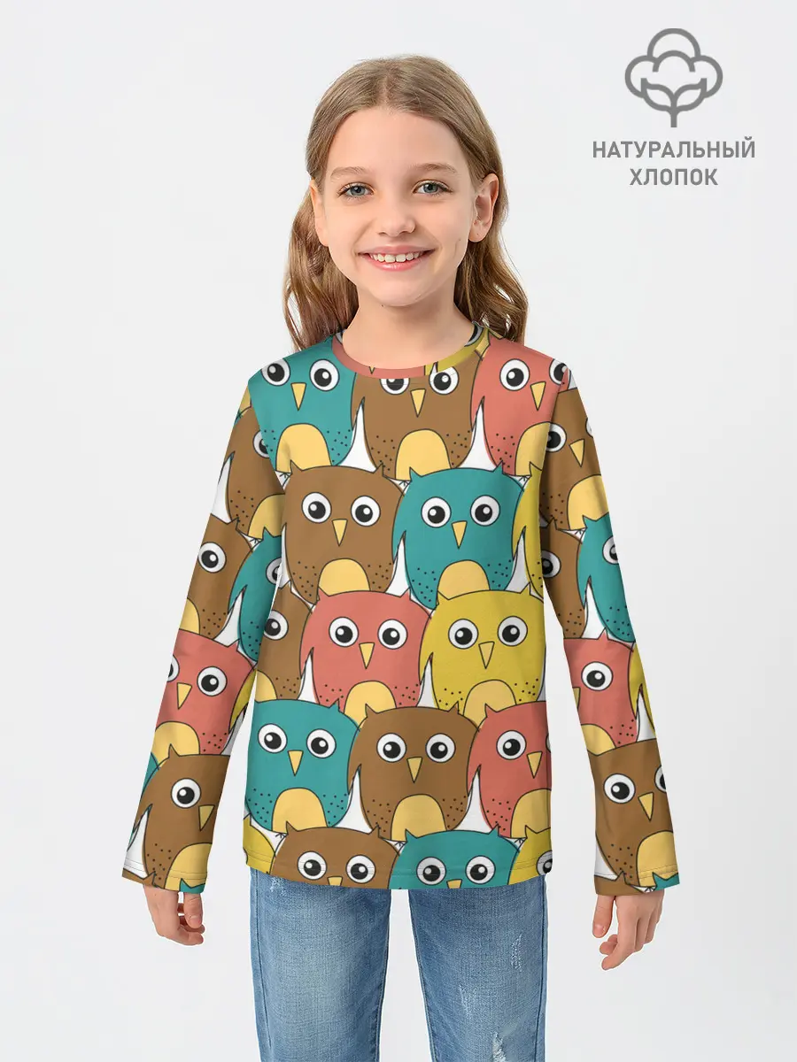 Детский лонгслив / Разноцветные совы