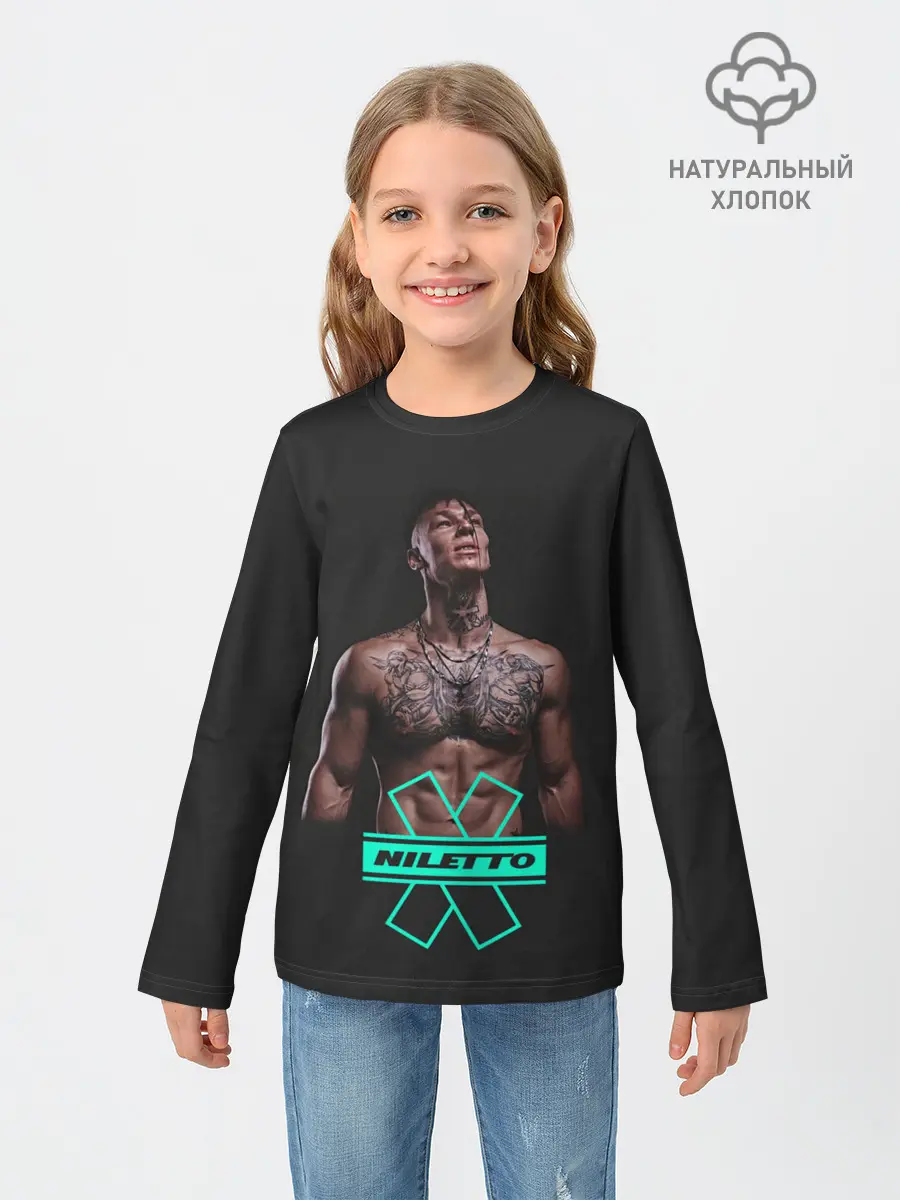 Детский лонгслив / NILETTO