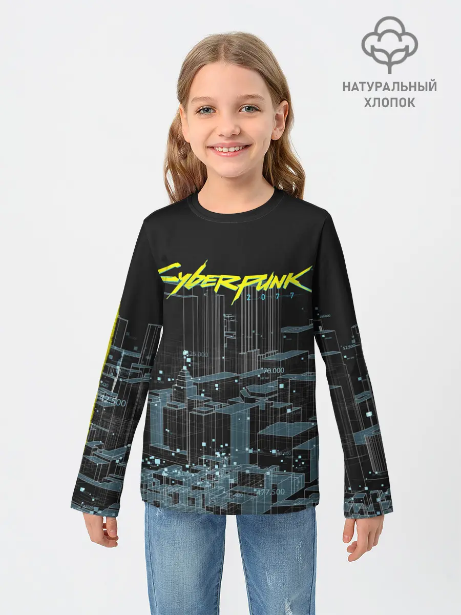 Детский лонгслив / Город CYBERPUNK 2077