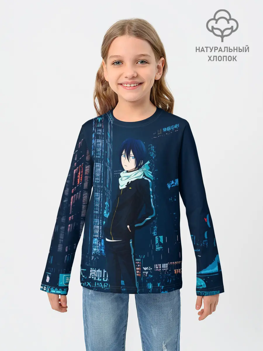 Детский лонгслив / Ято на фоне города