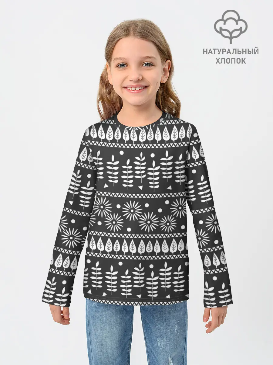 Детский лонгслив / Этнические узоры