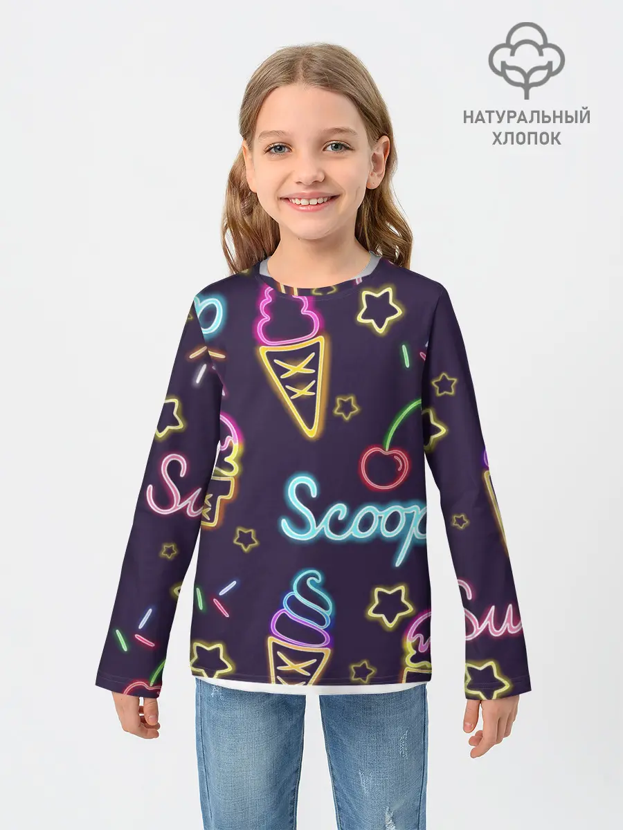 Детский лонгслив / Мороженное неон