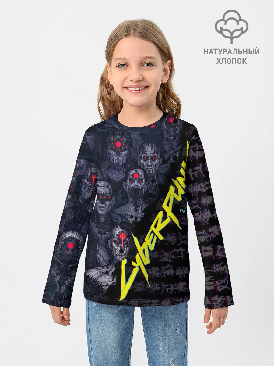 Детский лонгслив / Cyberpunk 2077