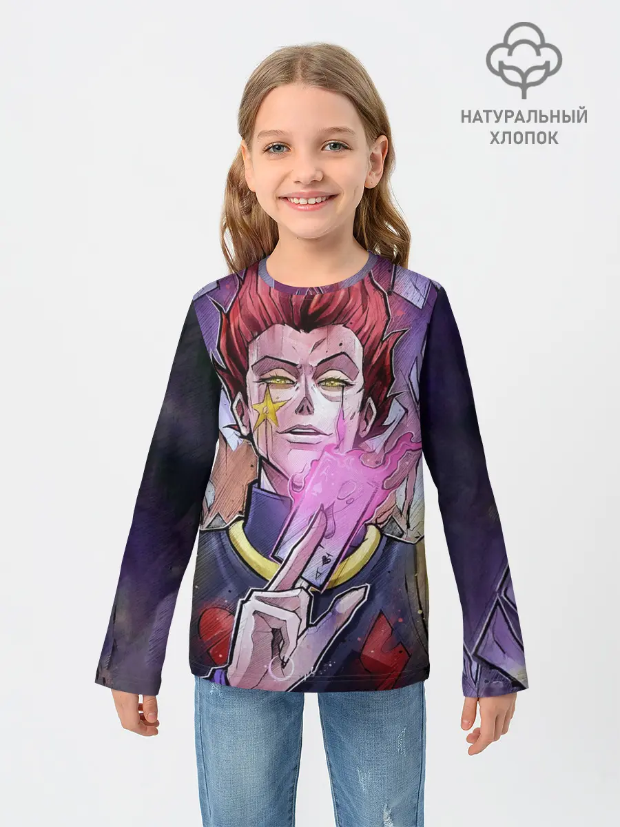 Детский лонгслив / Хисока со светящейся картой в руках