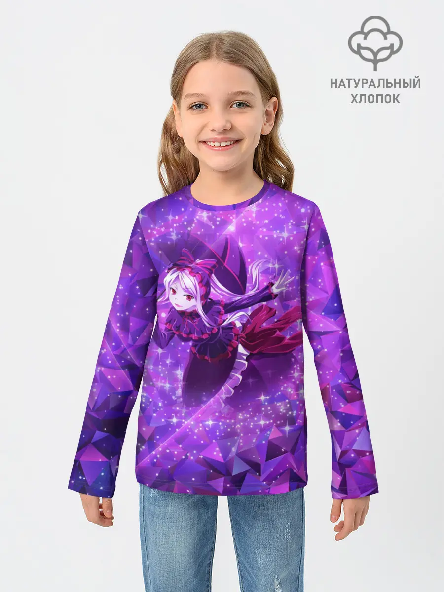 Детский лонгслив / Шалтир Бладфоленн