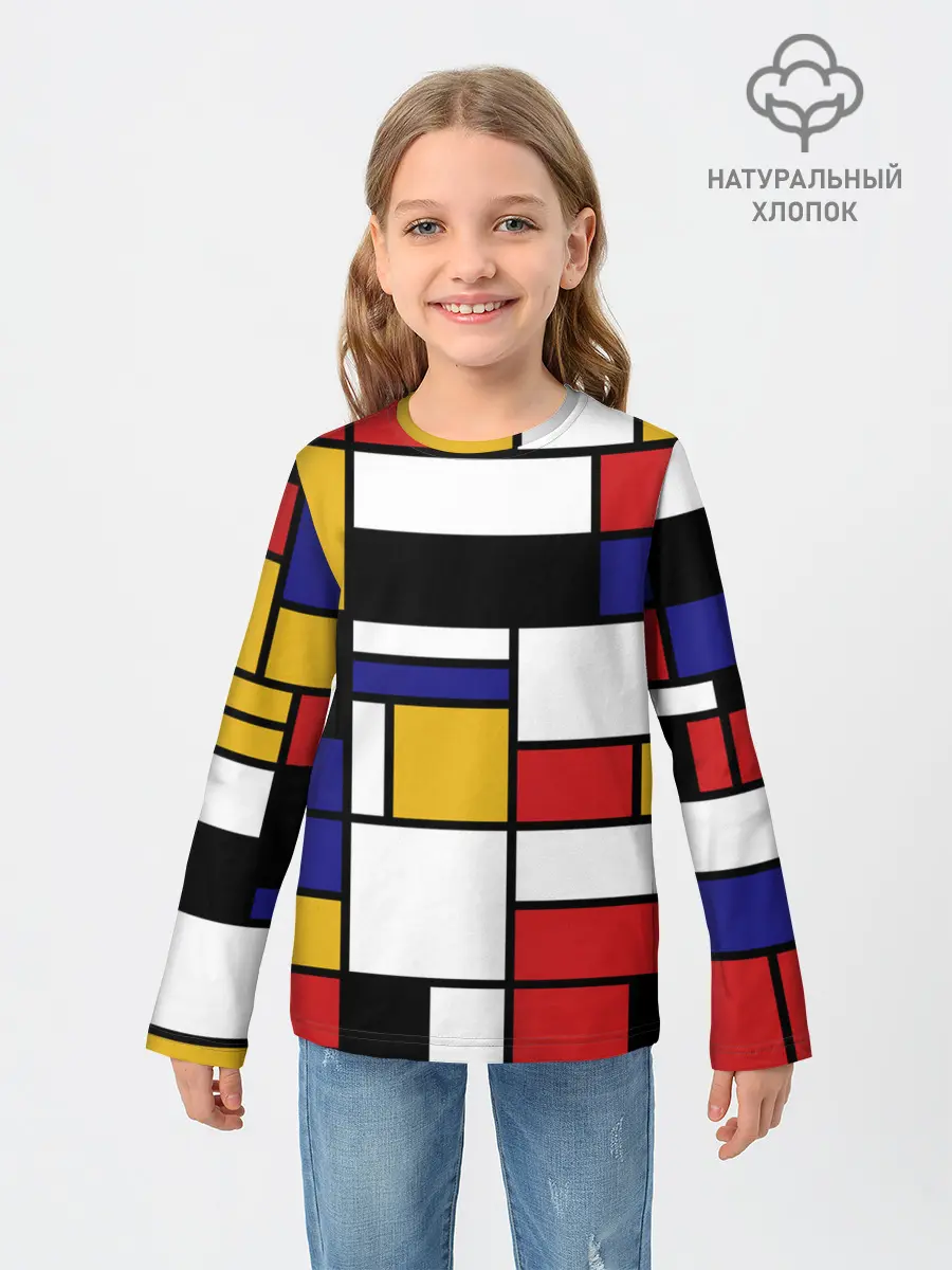 Детский лонгслив / Color blocking