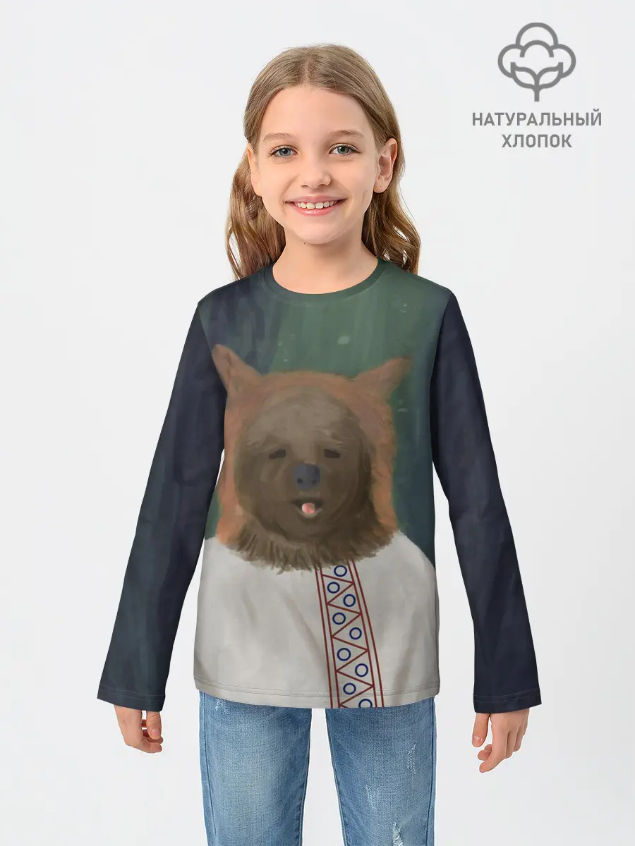 Детский лонгслив / Ужас советских детей