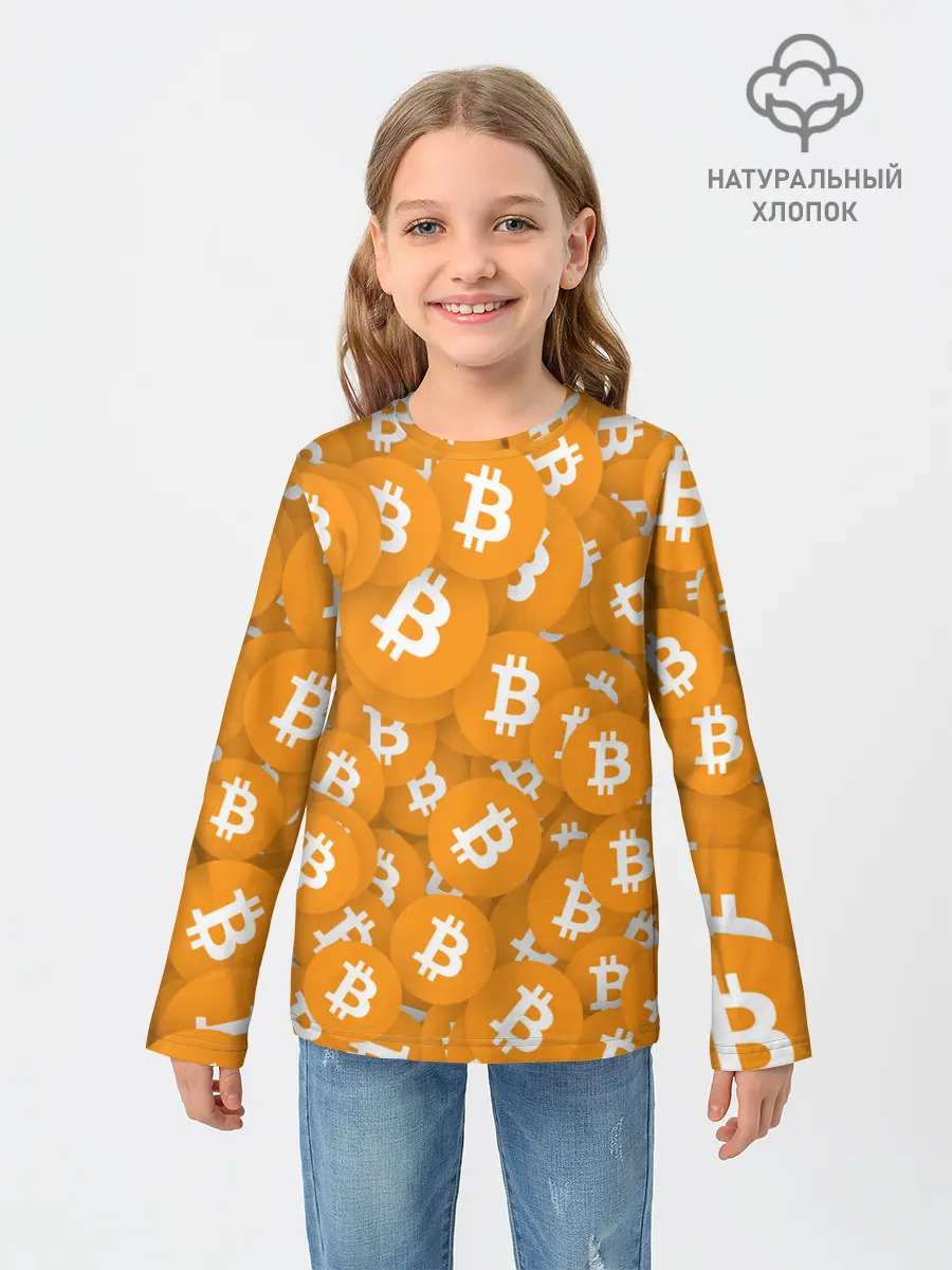 Детский лонгслив / Я БИТКОИН / I AM BITCOIN