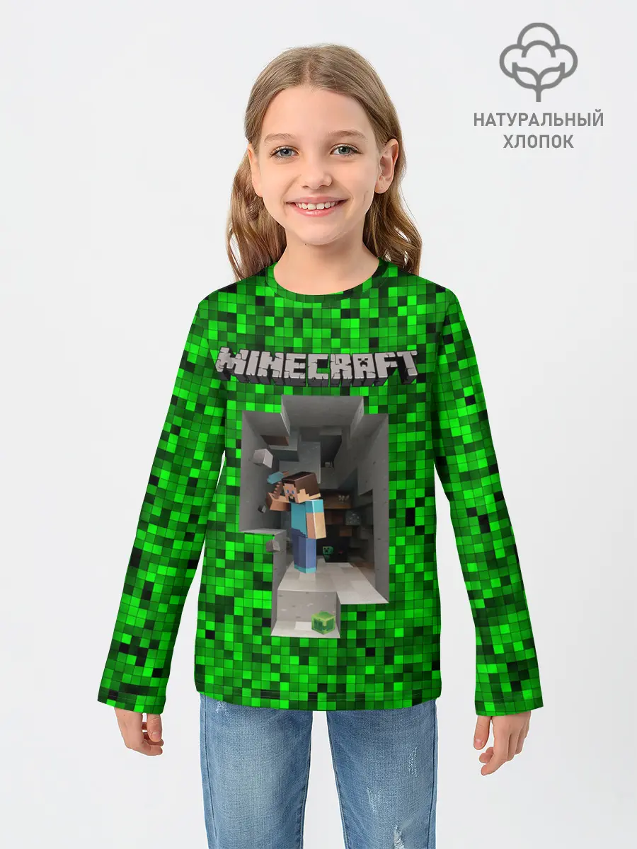 Детский лонгслив / Minecraft