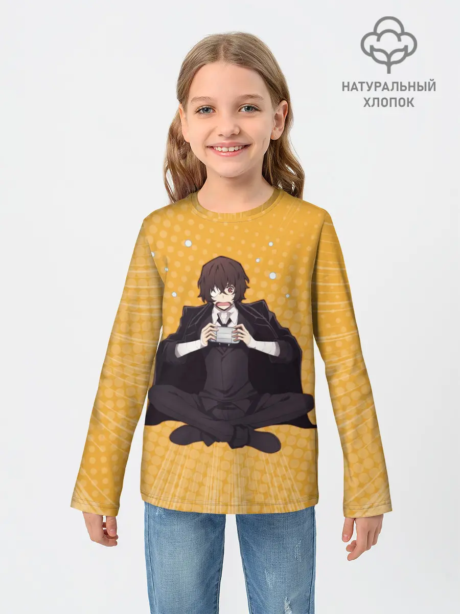 Детский лонгслив / Дазай