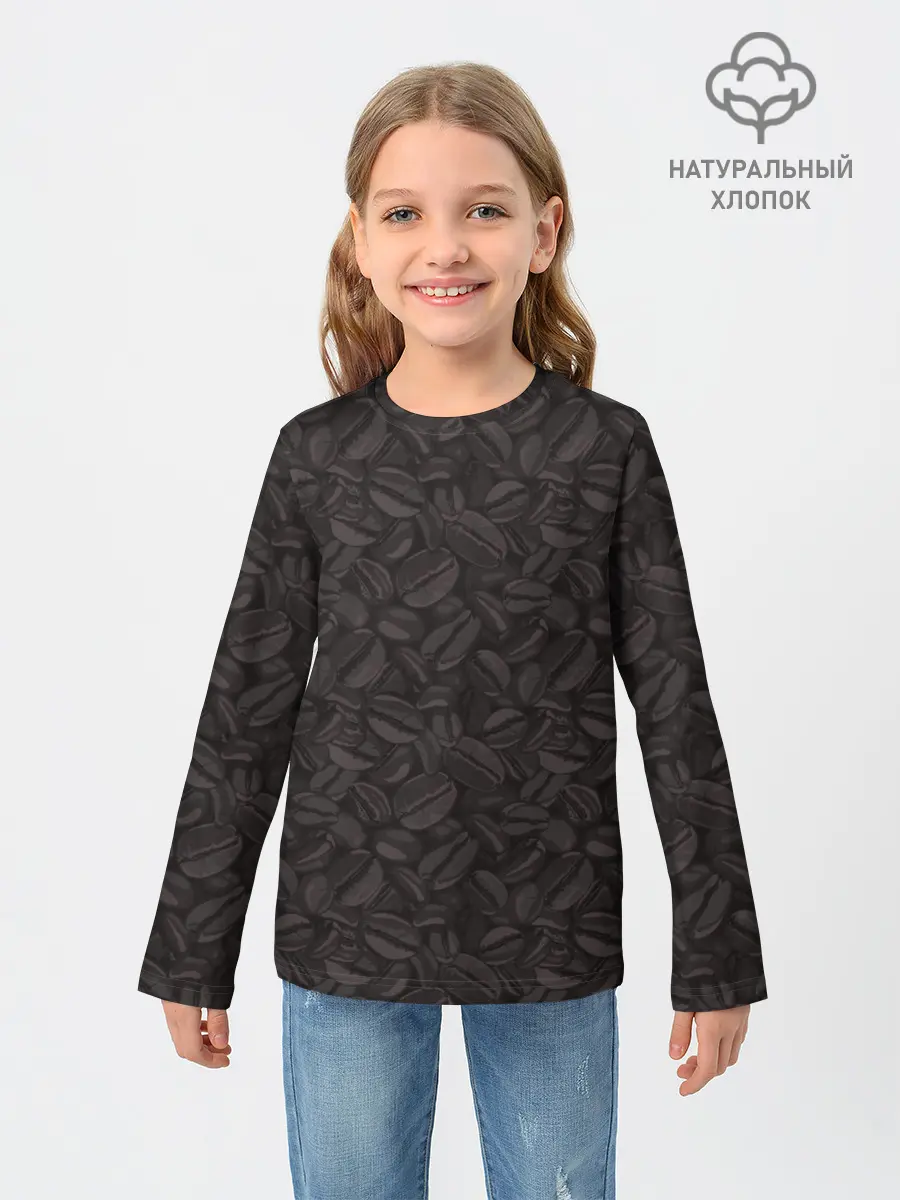 Детский лонгслив / Чёрный Кофе