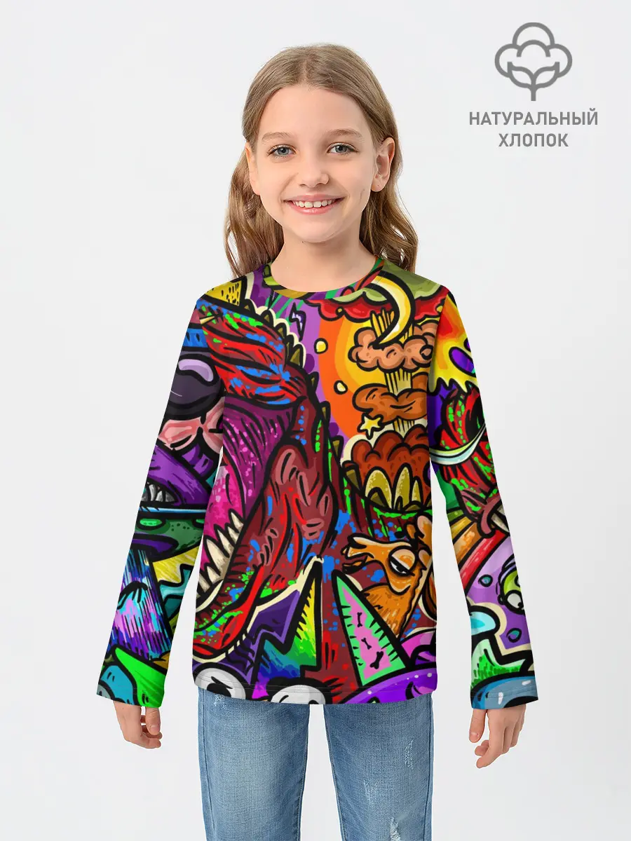 Детский лонгслив / Динозавр