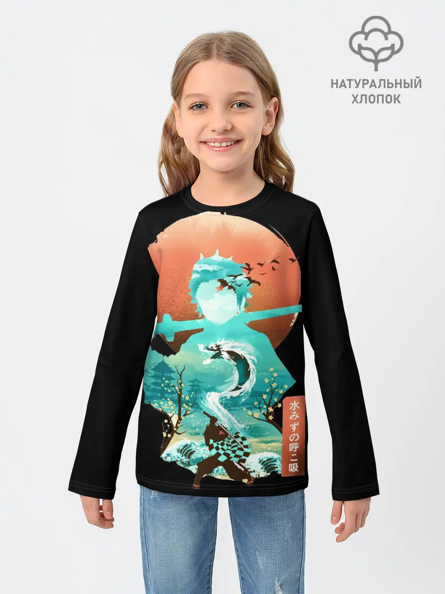 Детский лонгслив / Танджиро