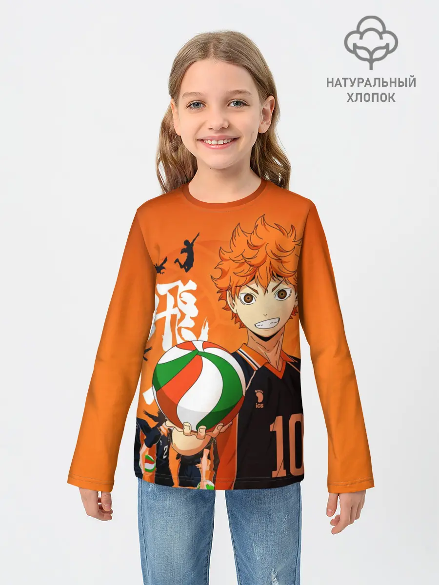 Детский лонгслив / Волебольная команда из аниме HAIKYUU!!