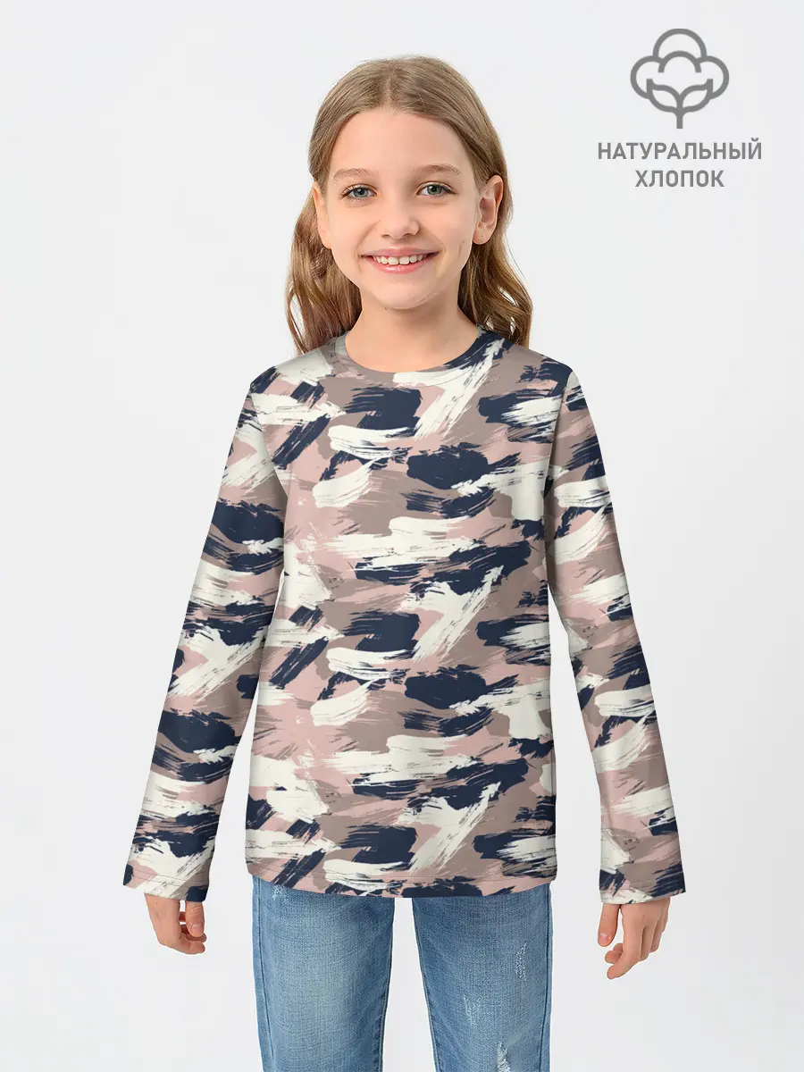 Детский лонгслив / Кремовый камуфляж
