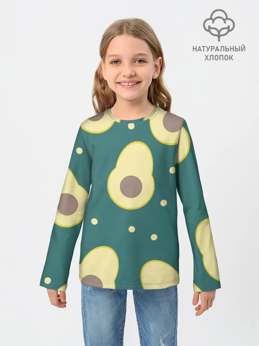 Детский лонгслив / Авокадо