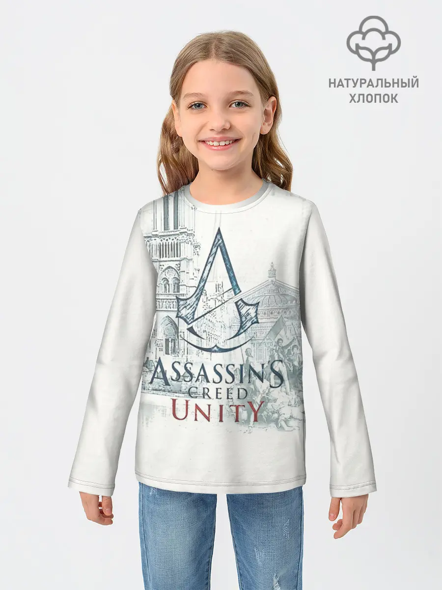 Детский лонгслив / Assassin’s Creed Unity