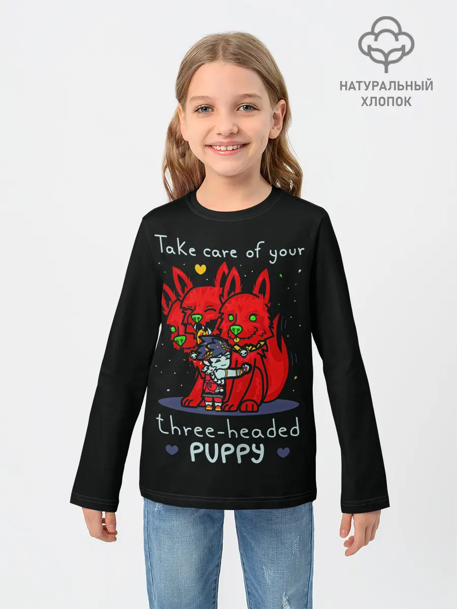 Детский лонгслив / Hades Загрей и милый цербер