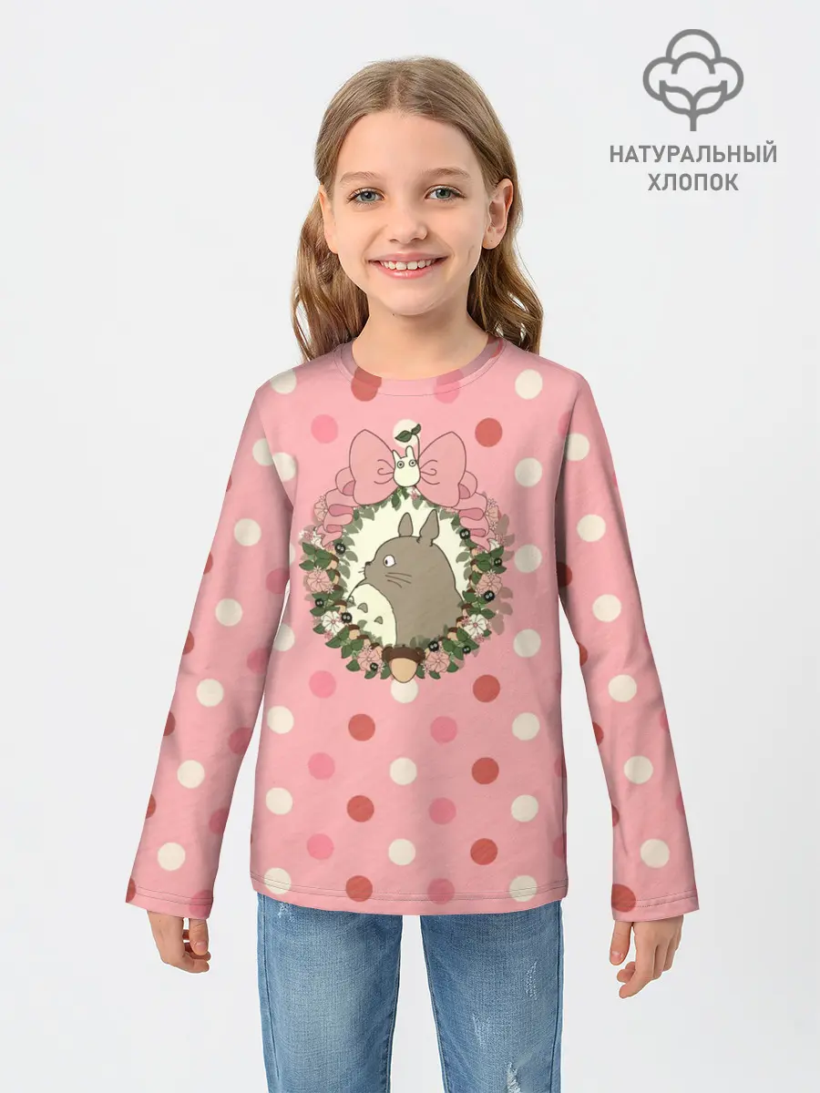 Детский лонгслив / Тоторо